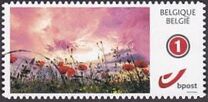 [Postal Emblem - Personalized Stamp, タイプ EBO]