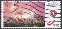 [Postal Emblem - Personalized Stamp, タイプ EBO]