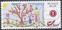 [Postal Emblem - Personalized Stamp, タイプ EBO]