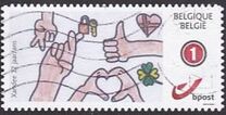 [Postal Emblem - Personalized Stamp, タイプ EBO]