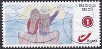 [Postal Emblem - Personalized Stamp, タイプ EBO]