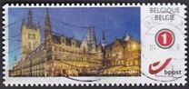 [Postal Emblem - Personalized Stamp, タイプ EBO]