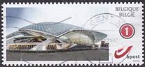 [Postal Emblem - Personalized Stamp, タイプ EBO]