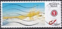 [Postal Emblem - Personalized Stamp, タイプ EBO]