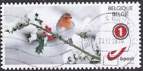 [Postal Emblem - Personalized Stamp, タイプ EBO]