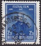 [Film festival, τύπος NA]