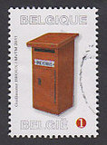 [Postage Stamp Festival - Old & New Mailboxes, סוג DZE]