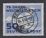 [The 75th Anniversary of the Universal Postal Union, type A]