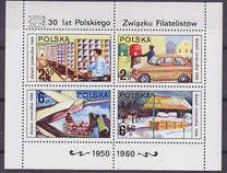 [The Day of the Stamp 1980, veids CIR]