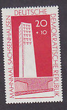 [In Memorial of Sachsenhausen, type PK]