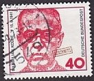[Maximilian Kolbe, タイプ UQ]
