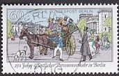 [The 250th Anniversary of Public Transportation of People, סוג ABO]