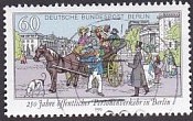[The 250th Anniversary of Public Transportation of People, סוג ABO]