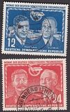 [German-Soviet Friendship, Tipi AR]