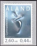 [Gymnastics Festival - Self-Adhesive Stamp, タイプ FO]