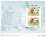 [EUROPA Stamps - Folklore, тип AI]