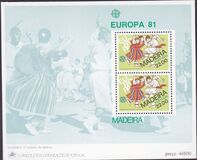 [EUROPA Stamps - Folklore, тип AI]