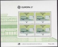 [EUROPA Stamps - Modern Architecture, type BZ]