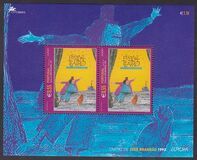 [EUROPA Stamp - Poster Art, Scrivi HF]