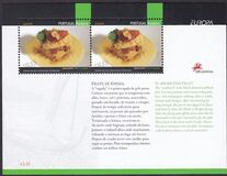 [EUROPA Stamps - Gastronomy, тып HK]