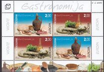 [EUROPA Stamps - Gastronomy, típus EU]