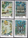[The 300th Anniversary of the Bishopric in Beijing-Nanking, typ ABL]