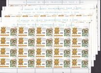 [The 1500th Anniversary of the Birth of The Saint Benedict of Nursias, प्रकार SL]