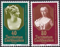 [EUROPA Stamps - Famous People, tip YV]