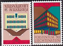 [EUROPA Stamps - Post Offices, 유형 AIC]