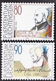 [The 500th Anniversary of the Birth of Ignatius of Loyola & The 200th Anniversary of the Death of Wolfgang Amadeus Mozart, Typ AJF]