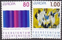 [EUROPA Stamps - Contemporary Art, тып AKU]