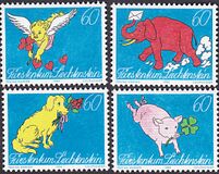 [Greeting Stamps, ประเภท ALY]