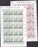[EUROPA Stamps - Famous People, type AP]