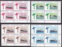 [The Faroese Fishing Industry, type M]