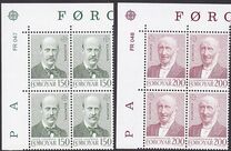 [EUROPA Stamps - Famous People, type AP]