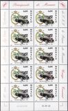 [Cars from the Royal Collection, 類型 CXG]