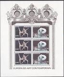 [EUROPA Stamps - Contemporary Art, type CDX]