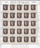 [The 150th Anniversary of the Publishment of the First Stamp, τύπος PC]