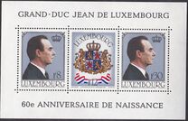 [The 60th Anniversary of the Birth of Grand Duke Jean, type ZC]