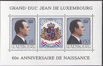 [The 60th Anniversary of the Birth of Grand Duke Jean, type ZC]