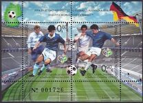 [Football World Cup - Germany, 類型 AU]