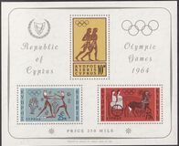 [Olympic Games - Tokyo, Japan, type DE1]