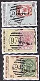 [The 100th Anniversary of Stamps, tegund MS]