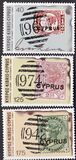 [The 100th Anniversary of Stamps, tegund MS]
