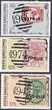 [The 100th Anniversary of Stamps, tegund MS]