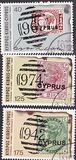 [The 100th Anniversary of Stamps, tegund MS]