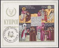 [In Memorial of St. Barnabas, 类型 DV]