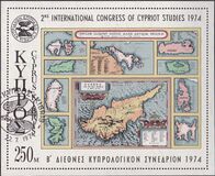 [The 2nd International Congress of Cypriote Studies, Tip IW]