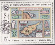 [The 2nd International Congress of Cypriote Studies, Tip IW]