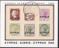 [The 100th Anniversary of Stamps, type MV]